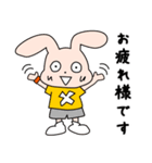 テニスがヘタなヘタッピーくん（個別スタンプ：22）