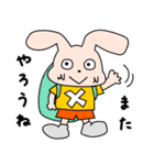 テニスがヘタなヘタッピーくん（個別スタンプ：23）
