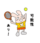 テニスがヘタなヘタッピーくん（個別スタンプ：26）