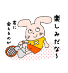 テニスがヘタなヘタッピーくん（個別スタンプ：27）