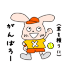 テニスがヘタなヘタッピーくん（個別スタンプ：28）