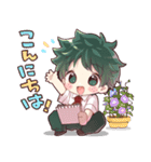 夏のヒロアカスタンプ（個別スタンプ：1）