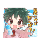 夏のヒロアカスタンプ（個別スタンプ：5）