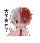 夏のヒロアカスタンプ（個別スタンプ：15）