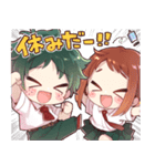 夏のヒロアカスタンプ（個別スタンプ：17）