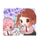 夏のヒロアカスタンプ（個別スタンプ：28）