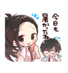 夏のヒロアカスタンプ（個別スタンプ：30）