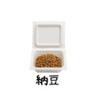 家族みんなの買い物スタンプ【おつかい】（個別スタンプ：2）
