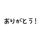 家族みんなの買い物スタンプ【おつかい】（個別スタンプ：40）