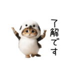 踊る！シマエニャガ（個別スタンプ：2）