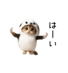 踊る！シマエニャガ（個別スタンプ：7）