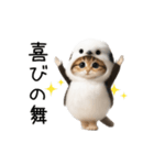 踊る！シマエニャガ（個別スタンプ：23）