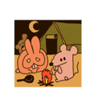 ねずみのシワシワみーちゃん（個別スタンプ：16）