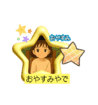 大阪好きの挨拶スタンプ♡（カジュアル）（個別スタンプ：3）