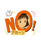 大阪好きの挨拶スタンプ♡（カジュアル）（個別スタンプ：4）