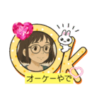 大阪好きの挨拶スタンプ♡（カジュアル）（個別スタンプ：5）