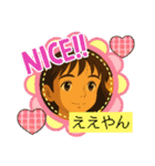 大阪好きの挨拶スタンプ♡（カジュアル）（個別スタンプ：6）