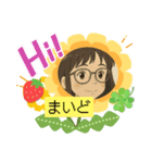 大阪好きの挨拶スタンプ♡（カジュアル）（個別スタンプ：7）