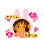 大阪好きの挨拶スタンプ♡（カジュアル）（個別スタンプ：8）