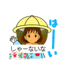 大阪好きの挨拶スタンプ♡（カジュアル）（個別スタンプ：9）