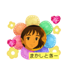 大阪好きの挨拶スタンプ♡（カジュアル）（個別スタンプ：11）