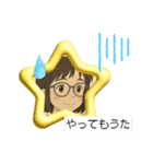 大阪好きの挨拶スタンプ♡（カジュアル）（個別スタンプ：12）