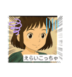 大阪好きの挨拶スタンプ♡（カジュアル）（個別スタンプ：13）