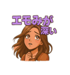 きらきら最強ギャル（個別スタンプ：2）
