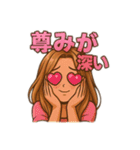 きらきら最強ギャル（個別スタンプ：10）