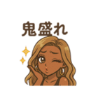 きらきら最強ギャル（個別スタンプ：13）