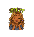 きらきら最強ギャル（個別スタンプ：14）