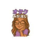 きらきら最強ギャル（個別スタンプ：17）