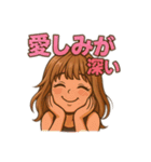 きらきら最強ギャル（個別スタンプ：19）