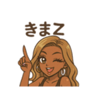きらきら最強ギャル（個別スタンプ：20）