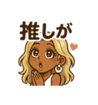 きらきら最強ギャル（個別スタンプ：21）
