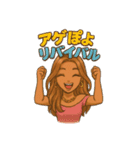 きらきら最強ギャル（個別スタンプ：25）