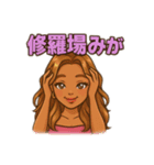 きらきら最強ギャル（個別スタンプ：31）