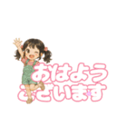 おはようひまちゃん（個別スタンプ：3）