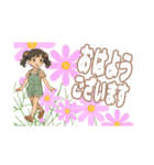 おはようひまちゃん（個別スタンプ：9）
