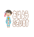 おはようひまちゃん（個別スタンプ：10）
