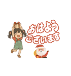 おはようひまちゃん（個別スタンプ：13）