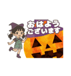 おはようひまちゃん（個別スタンプ：14）