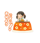 おはようひまちゃん（個別スタンプ：15）