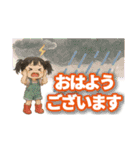 おはようひまちゃん（個別スタンプ：17）