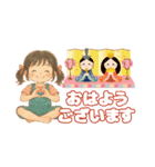 おはようひまちゃん（個別スタンプ：22）