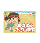 おはようひまちゃん（個別スタンプ：24）
