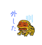 パチカスなトカゲ（個別スタンプ：11）