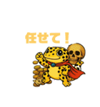 パチカスなトカゲ（個別スタンプ：15）