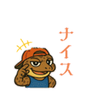 パチカスなトカゲ（個別スタンプ：20）