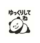 ふっくらパンダの毎日スタンプ（個別スタンプ：13）